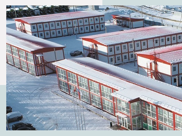 Решения для вахтовых поселков от СтальСтрой-Клг по цене 607 руб.